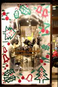 Kerstsfeer in  Utrecht  vvbvanbree4735